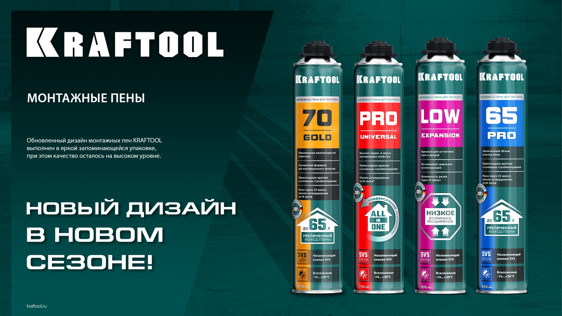 Промоизображение 41189_z01