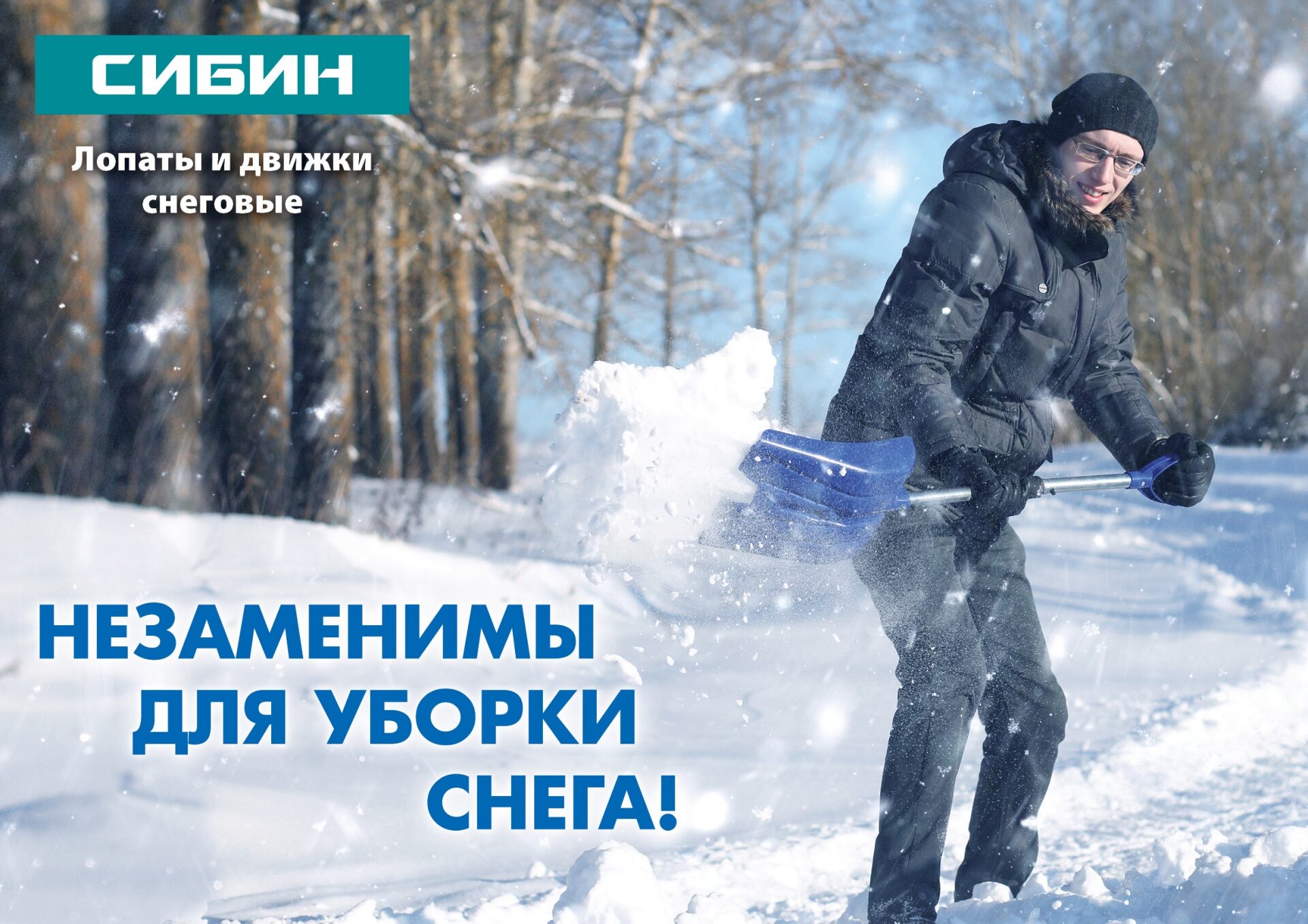 Промоизображение 421841