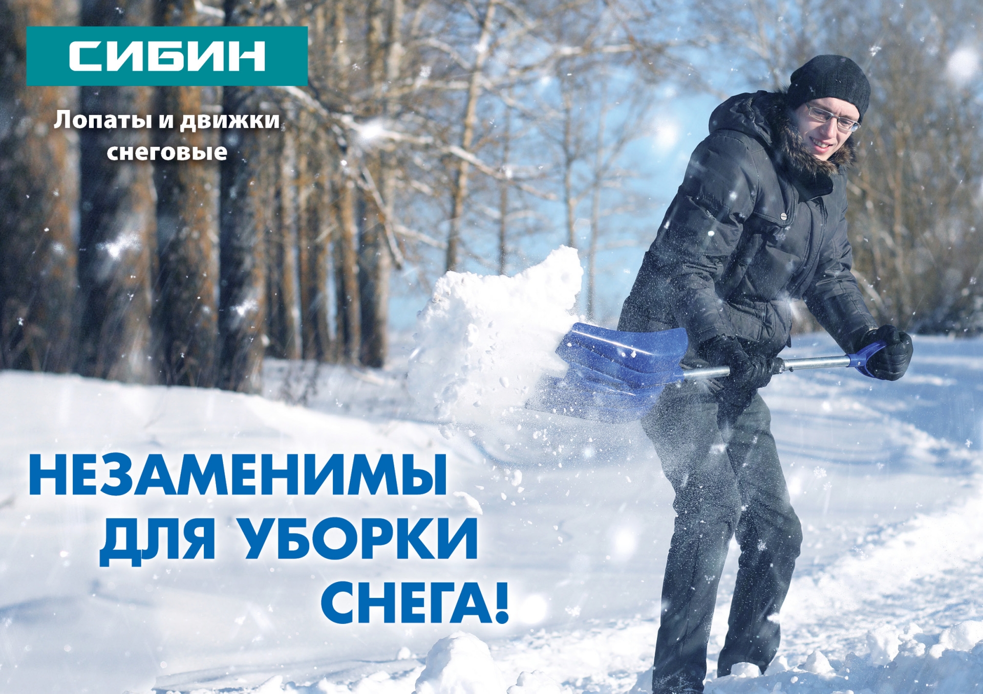 Промоизображение 421859
