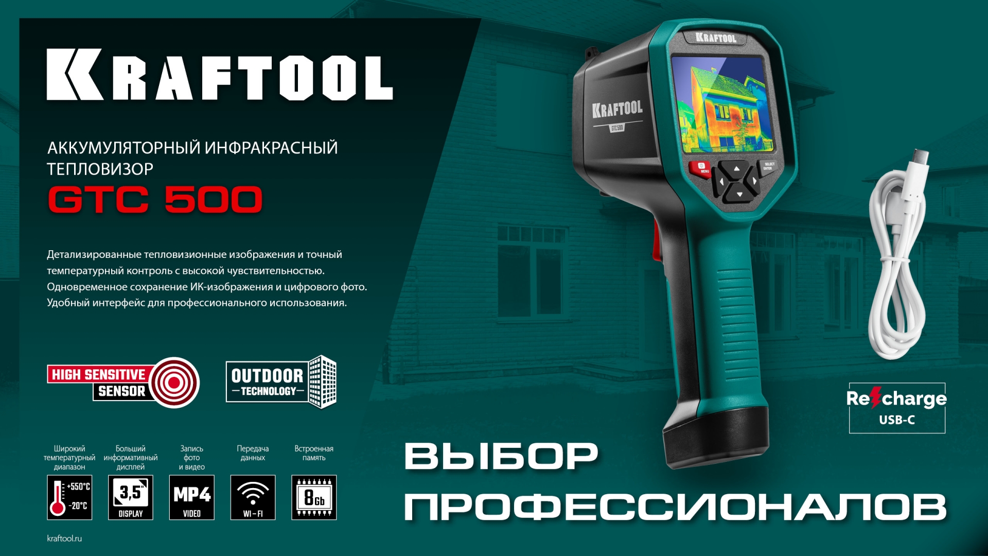 Промоизображение 45751