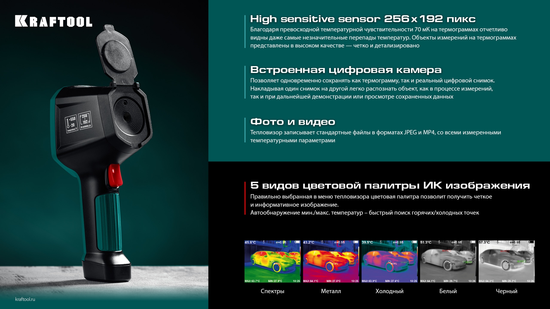 Промоизображение 45751