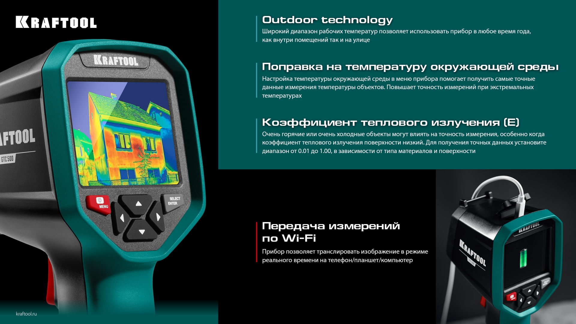 Промоизображение 45751