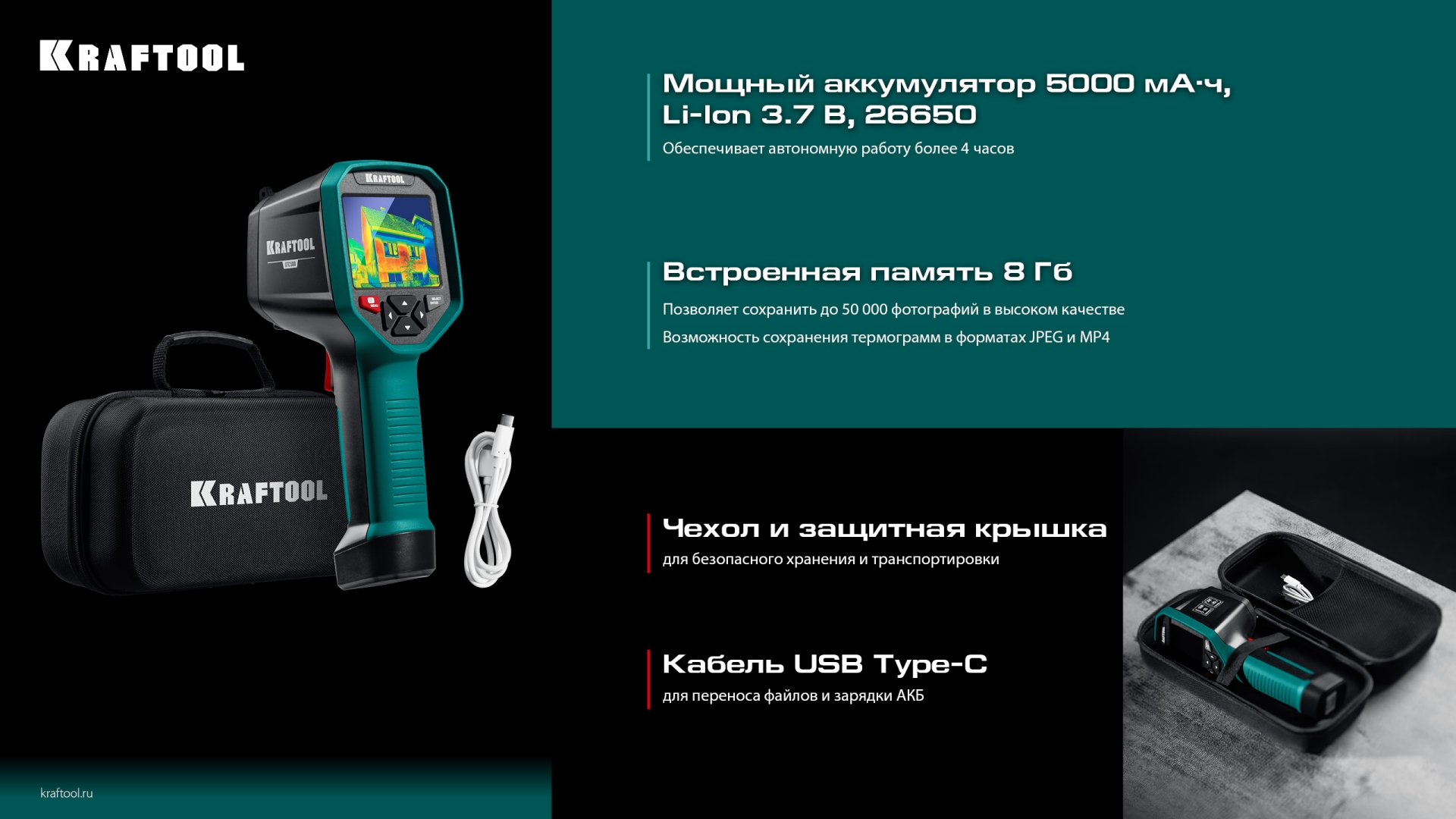 Промоизображение 45751