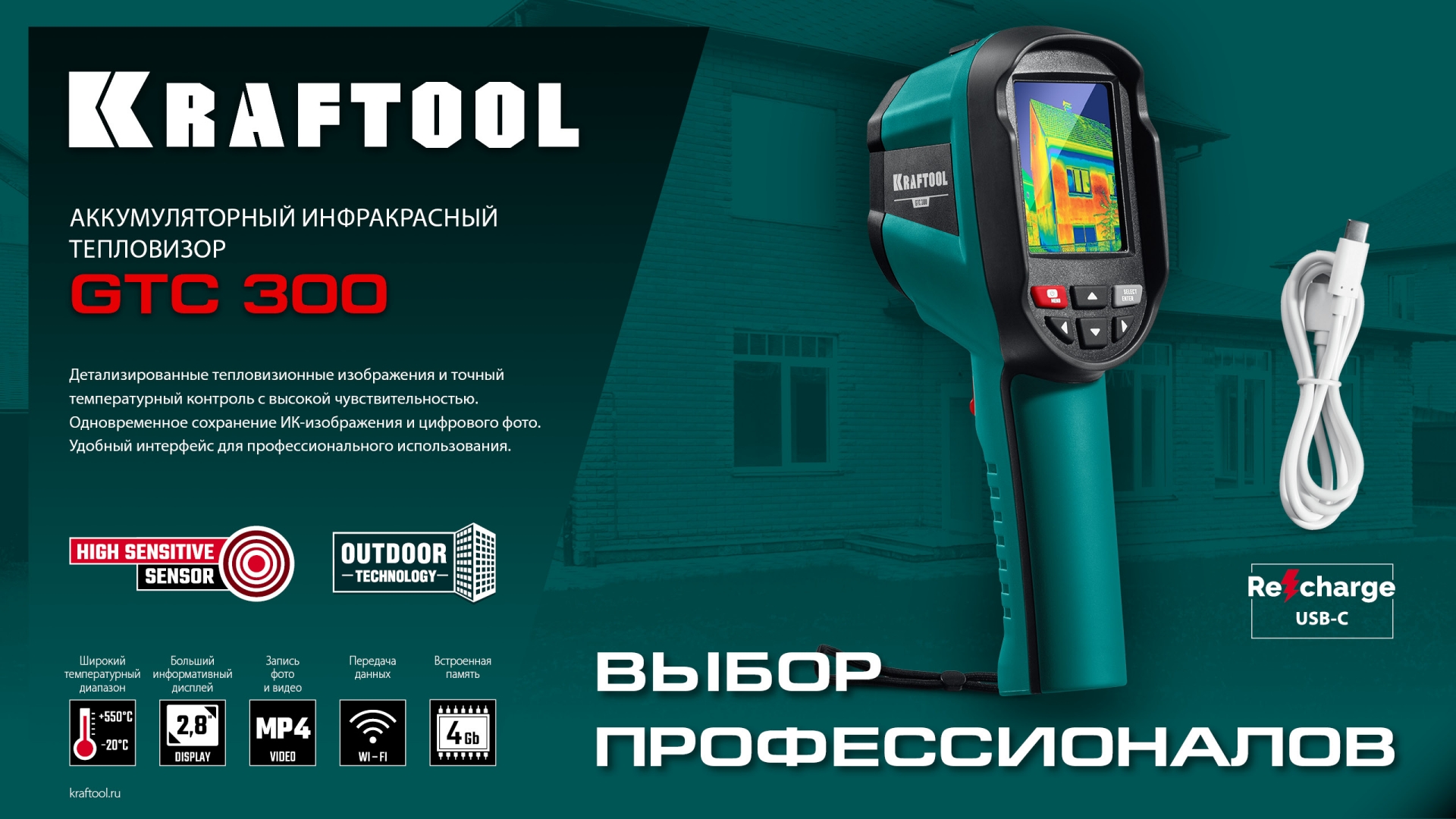 Промоизображение 45752