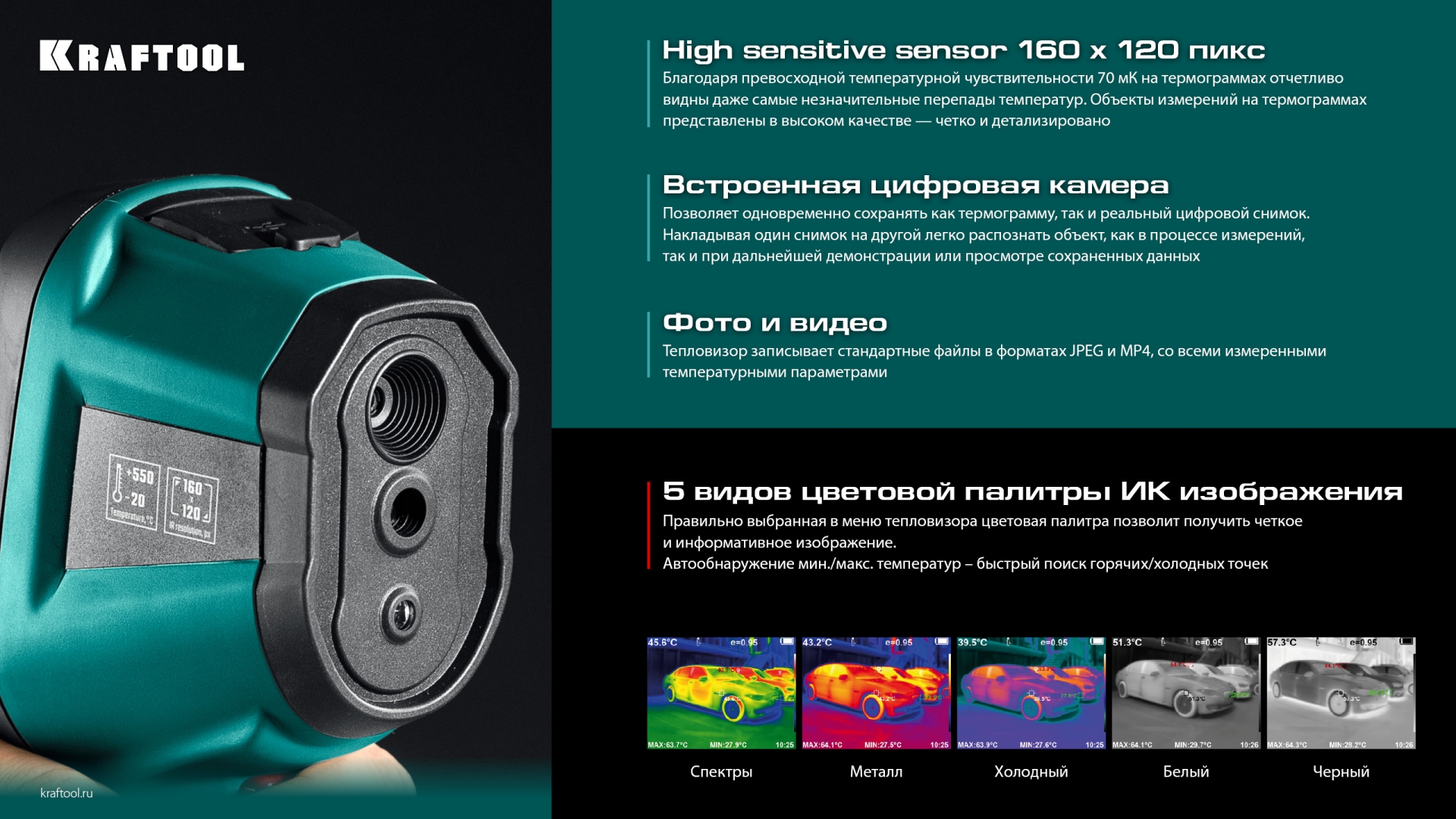 Промоизображение 45752