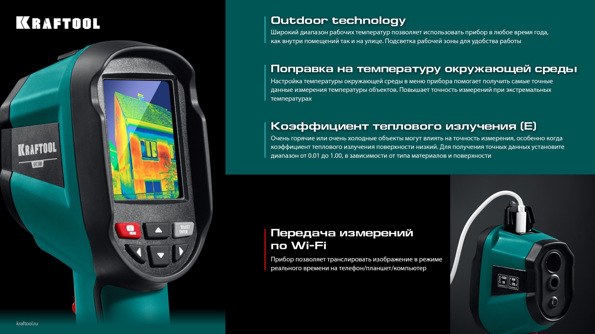 Промоизображение 45752