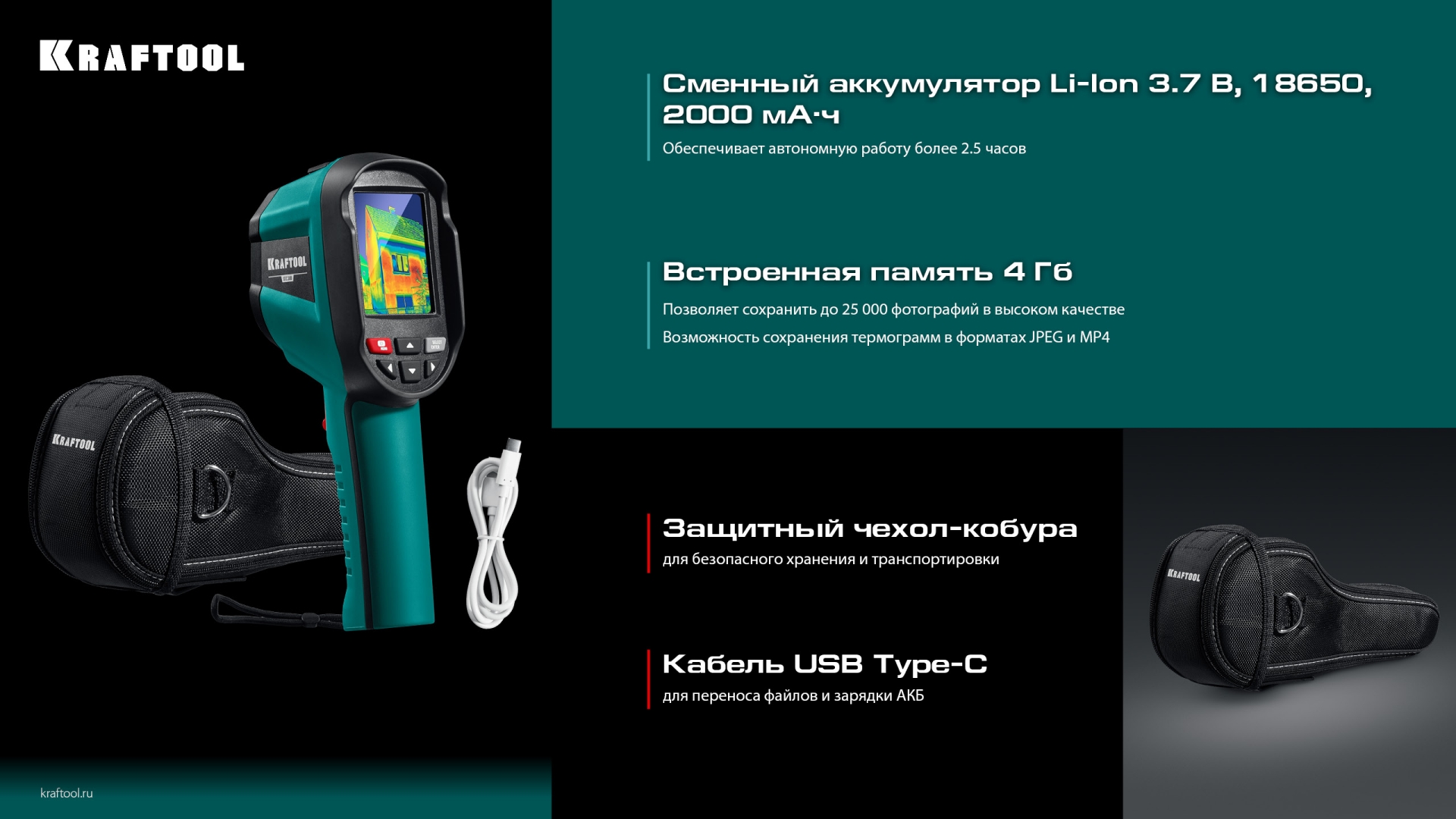 Промоизображение 45752