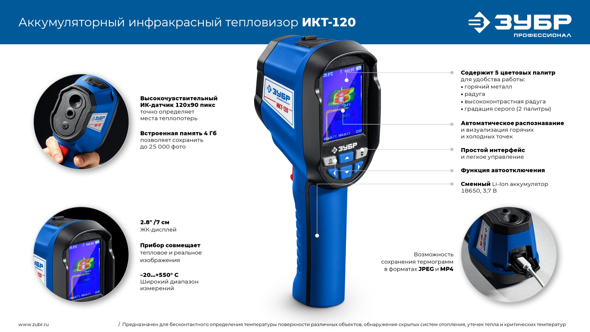 Промоизображение 45756
