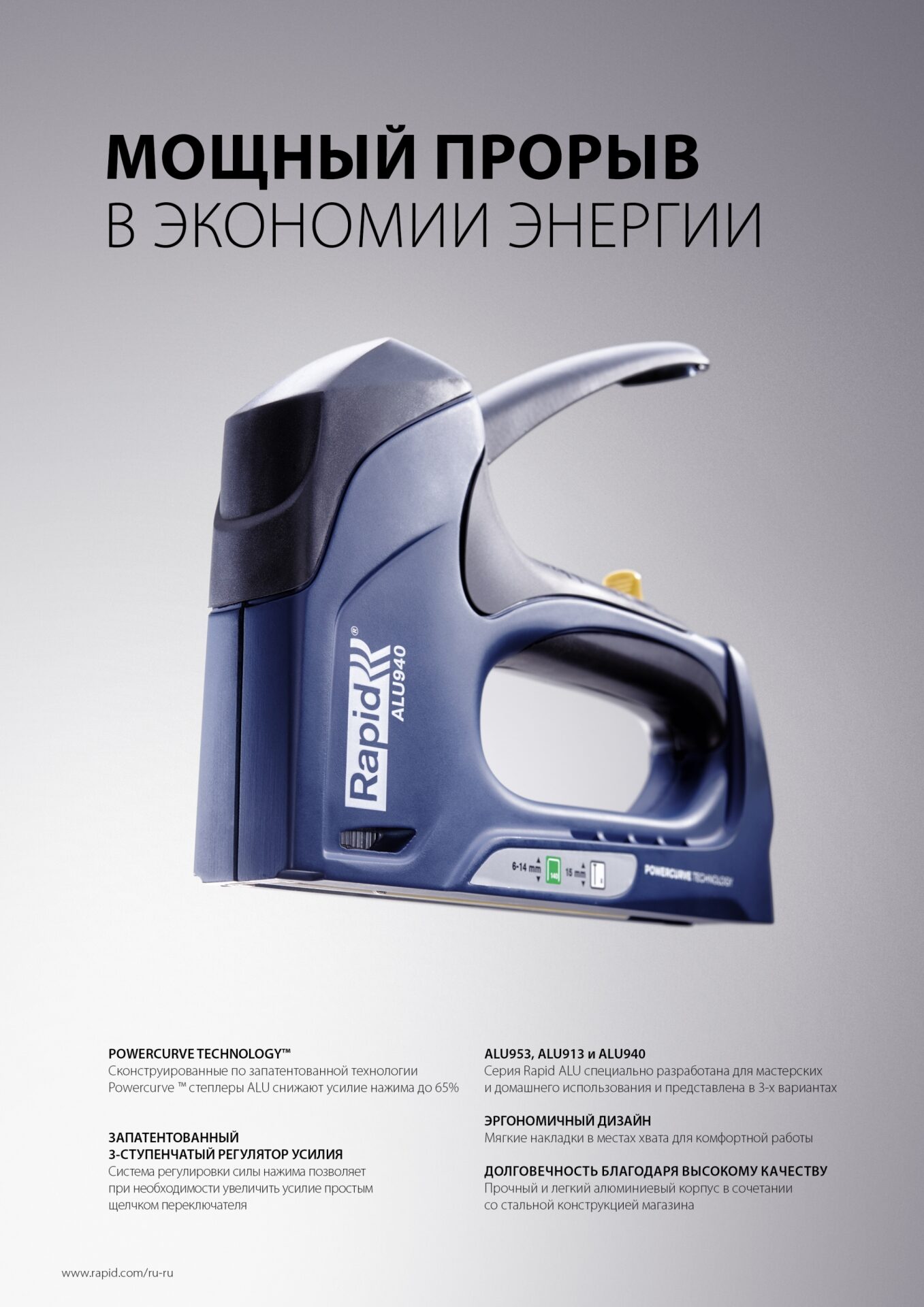 Промоизображение 5000063