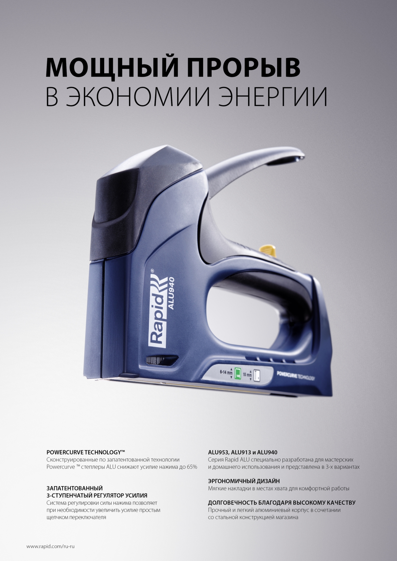Промоизображение 5000070