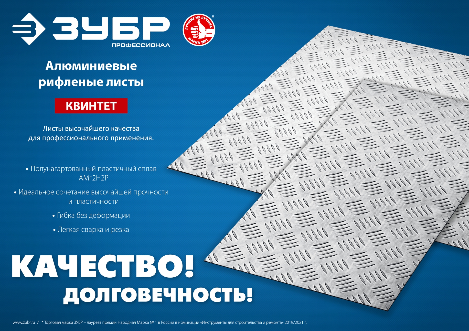 Промоизображение 53831