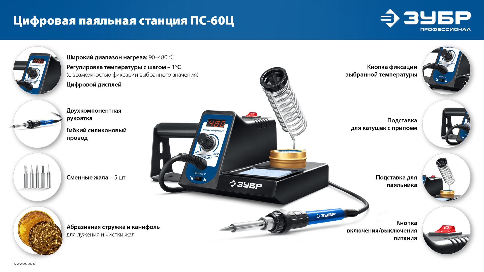 Промоизображение 55333