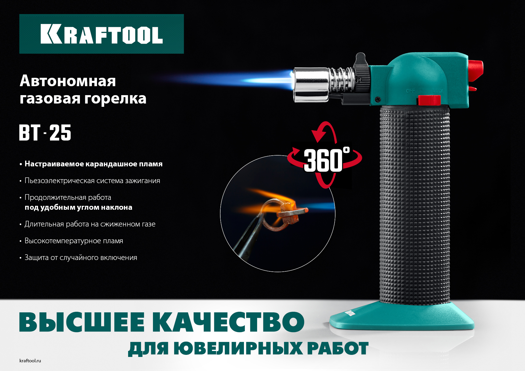 Промоизображение 55507