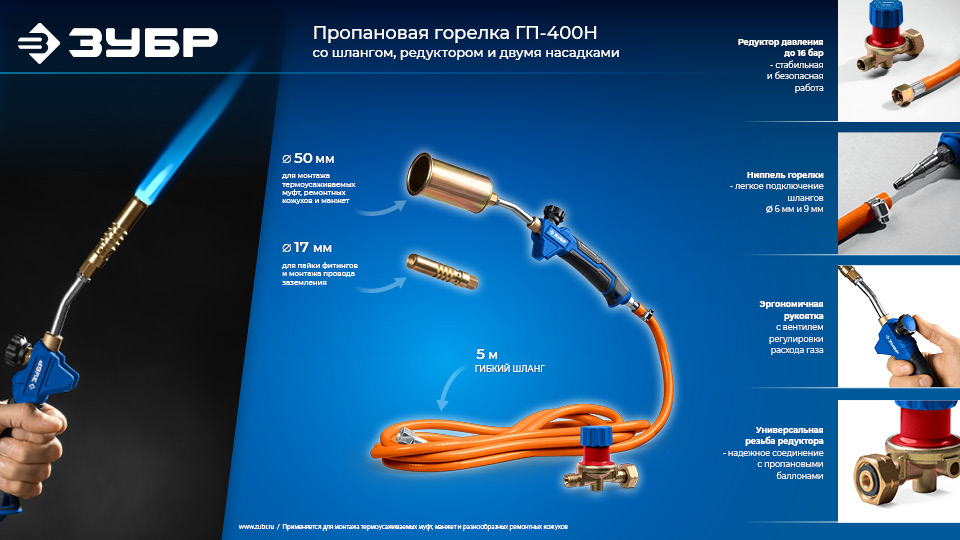 Промоизображение 55545-H5