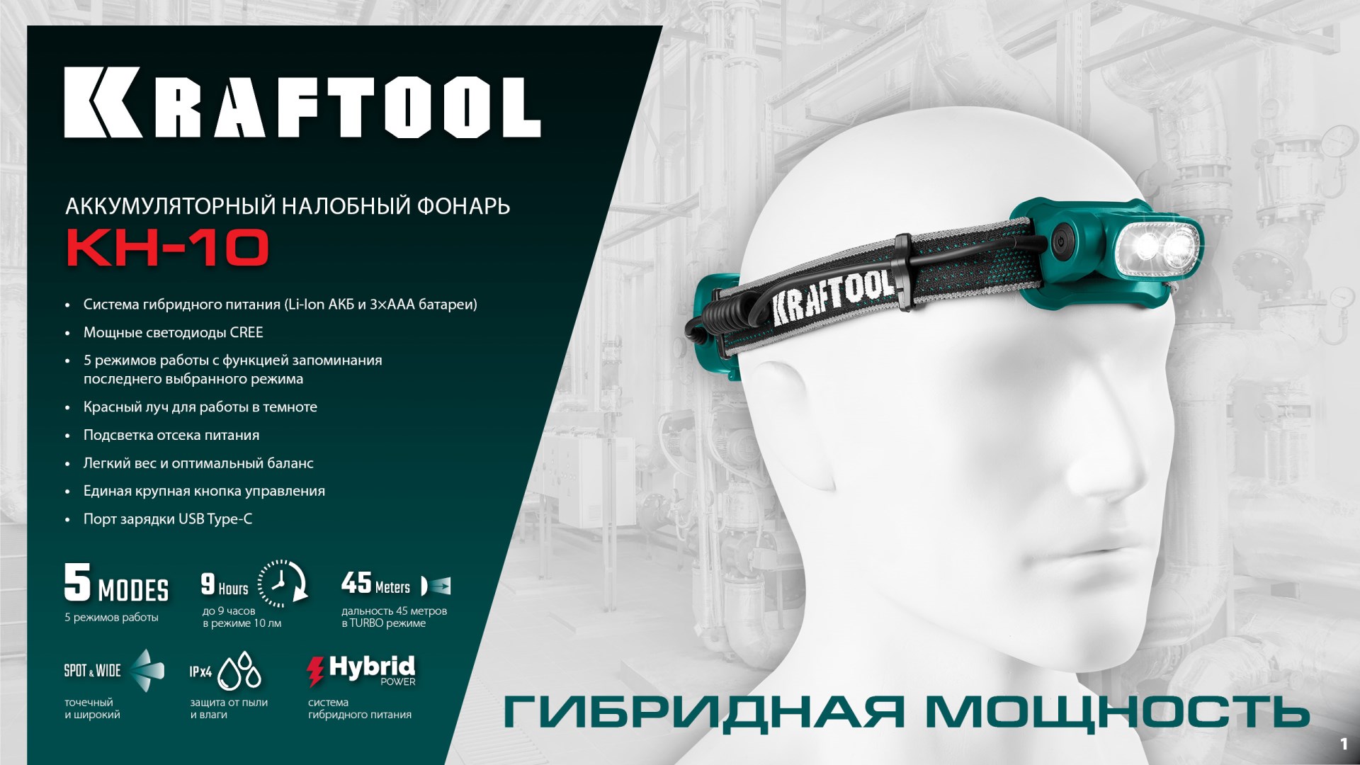 Промоизображение 56452