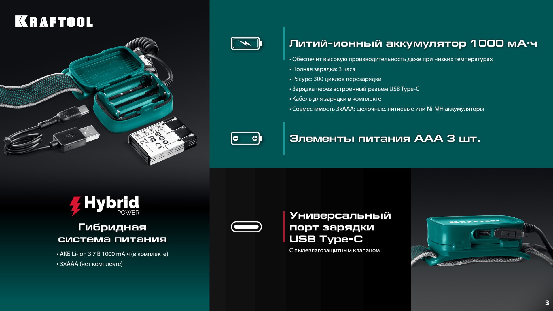 Промоизображение 56452