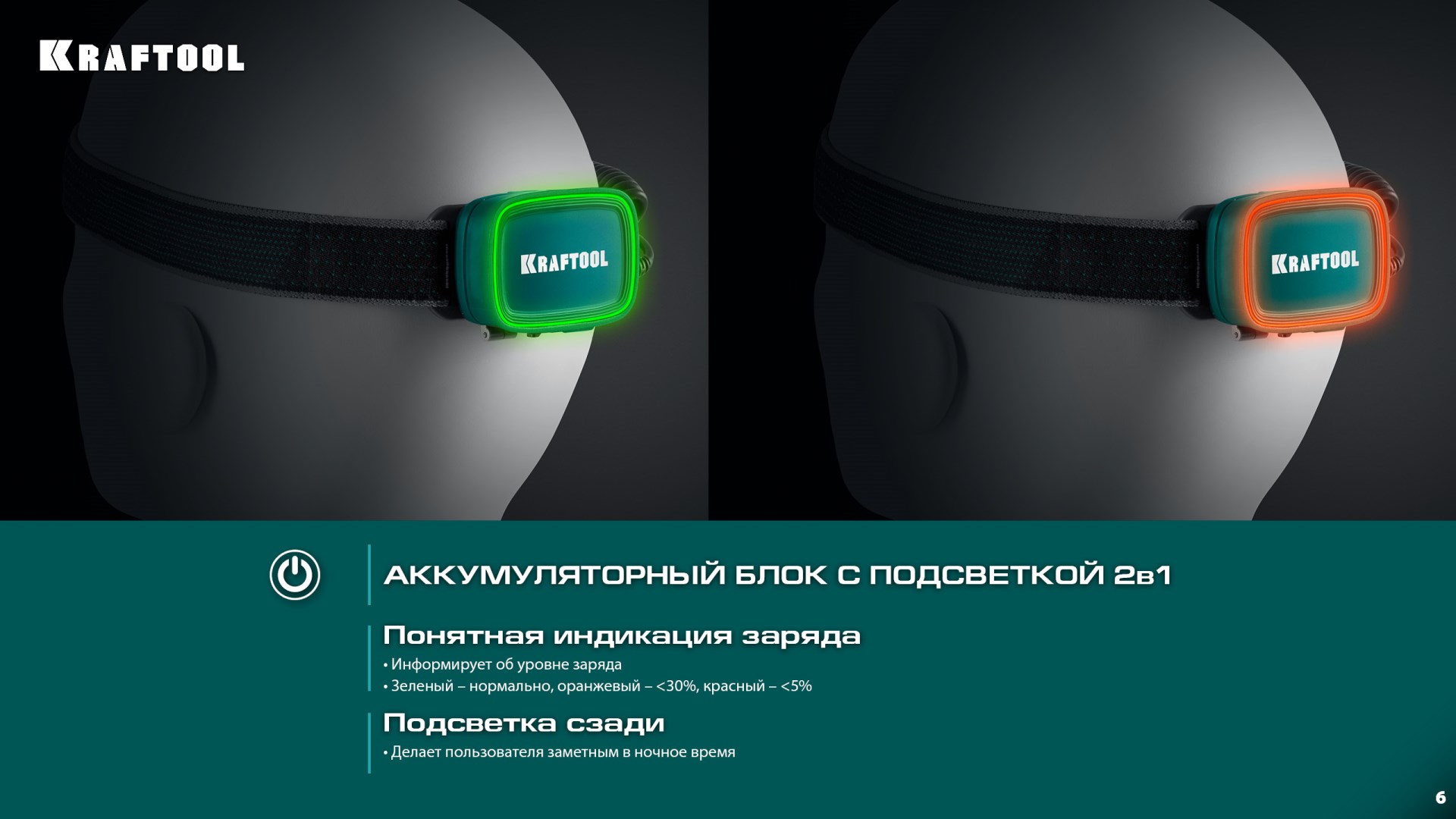 Промоизображение 56452
