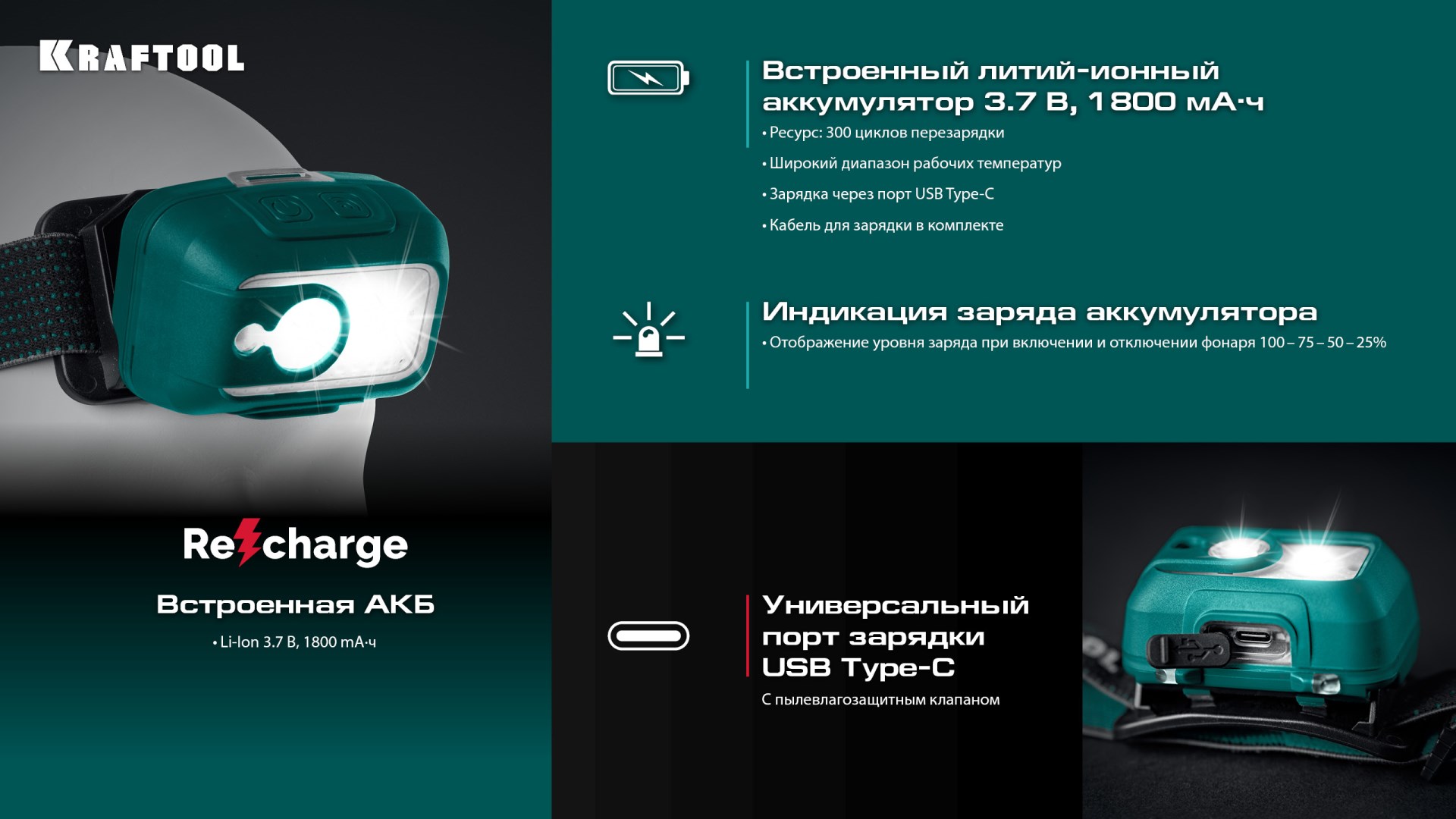Промоизображение 56454