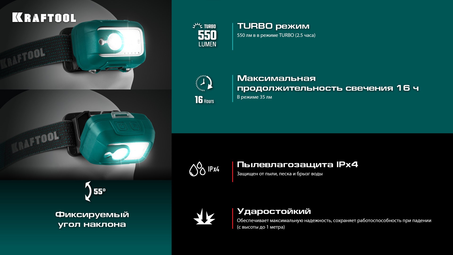 Промоизображение 56454