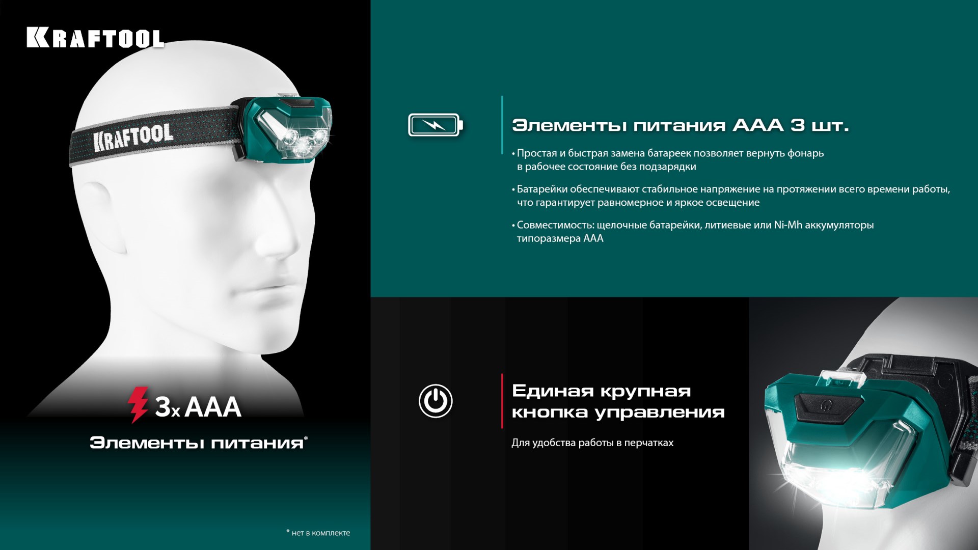 Промоизображение 56456