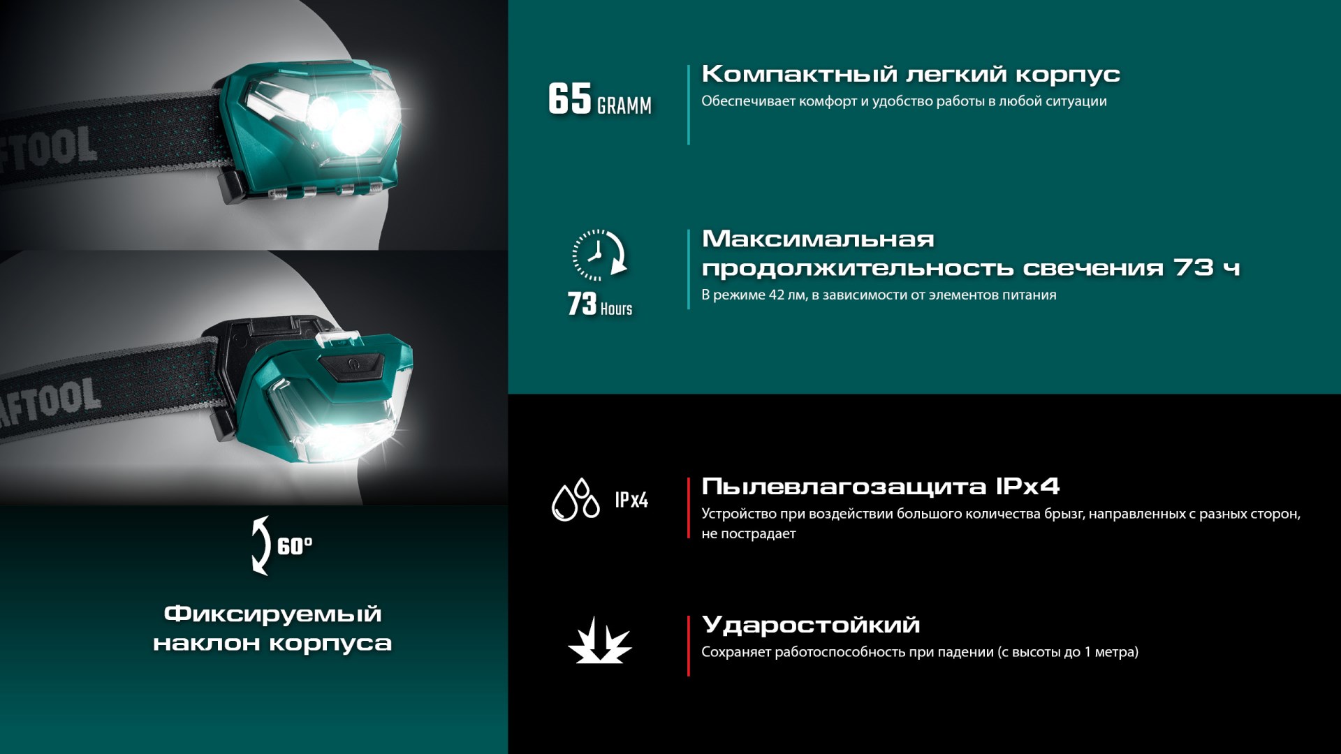 Промоизображение 56456