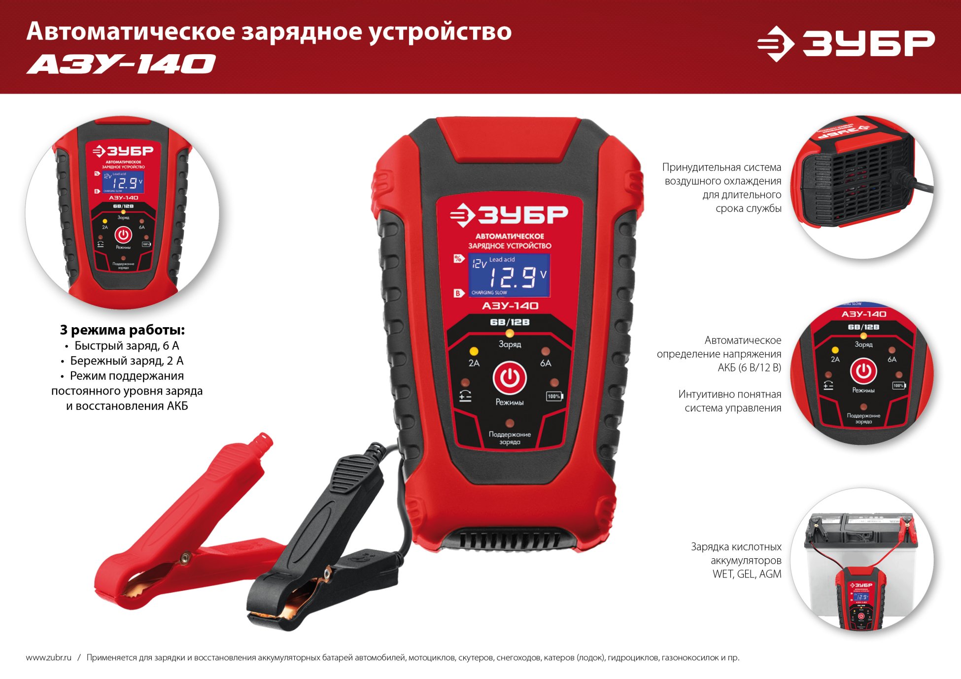 Промоизображение 59310