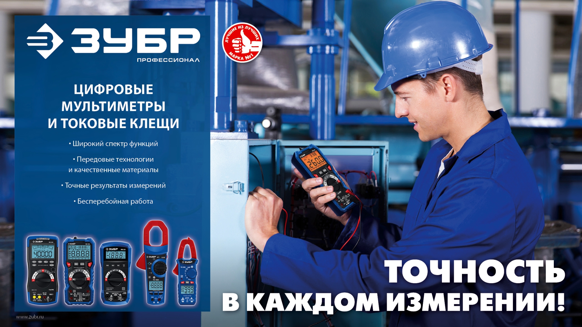 Промоизображение 59808