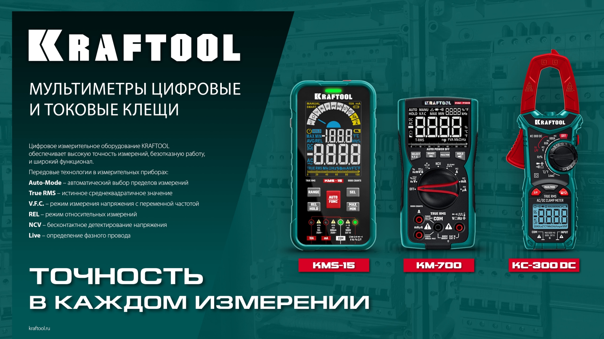 Промоизображение 59870