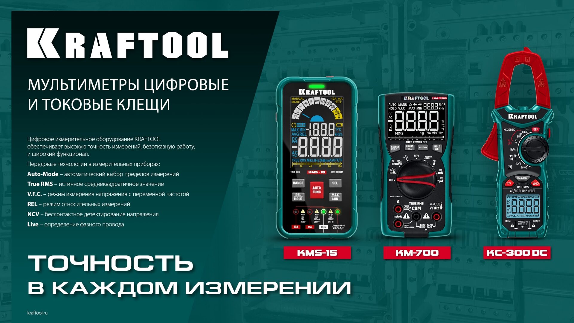 Промоизображение 59872