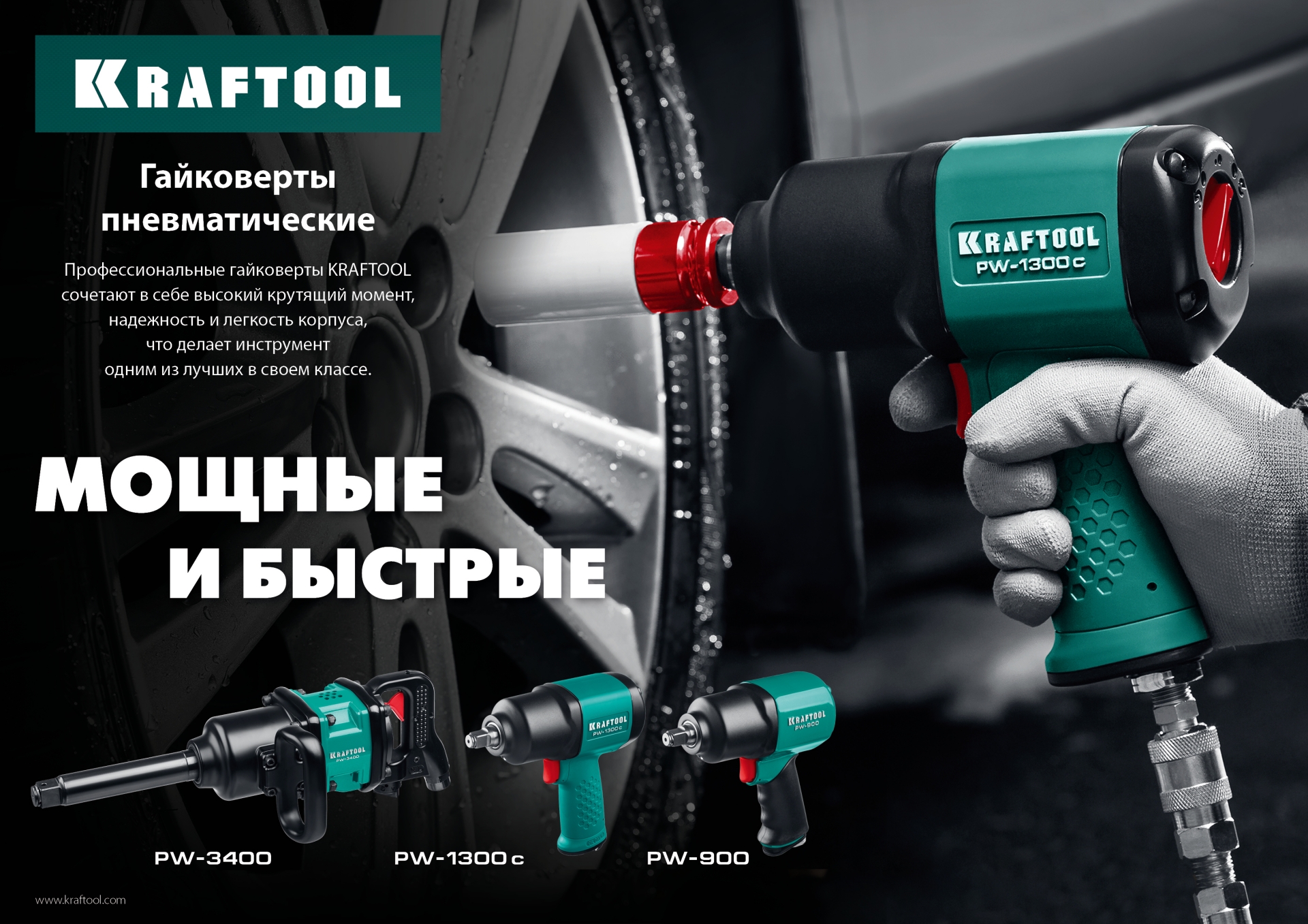Промоизображение 64205