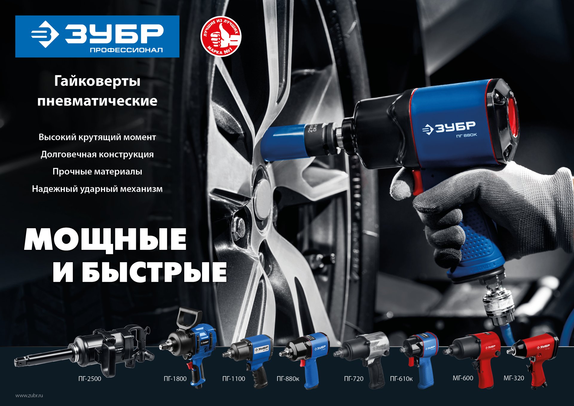 Промоизображение 64230