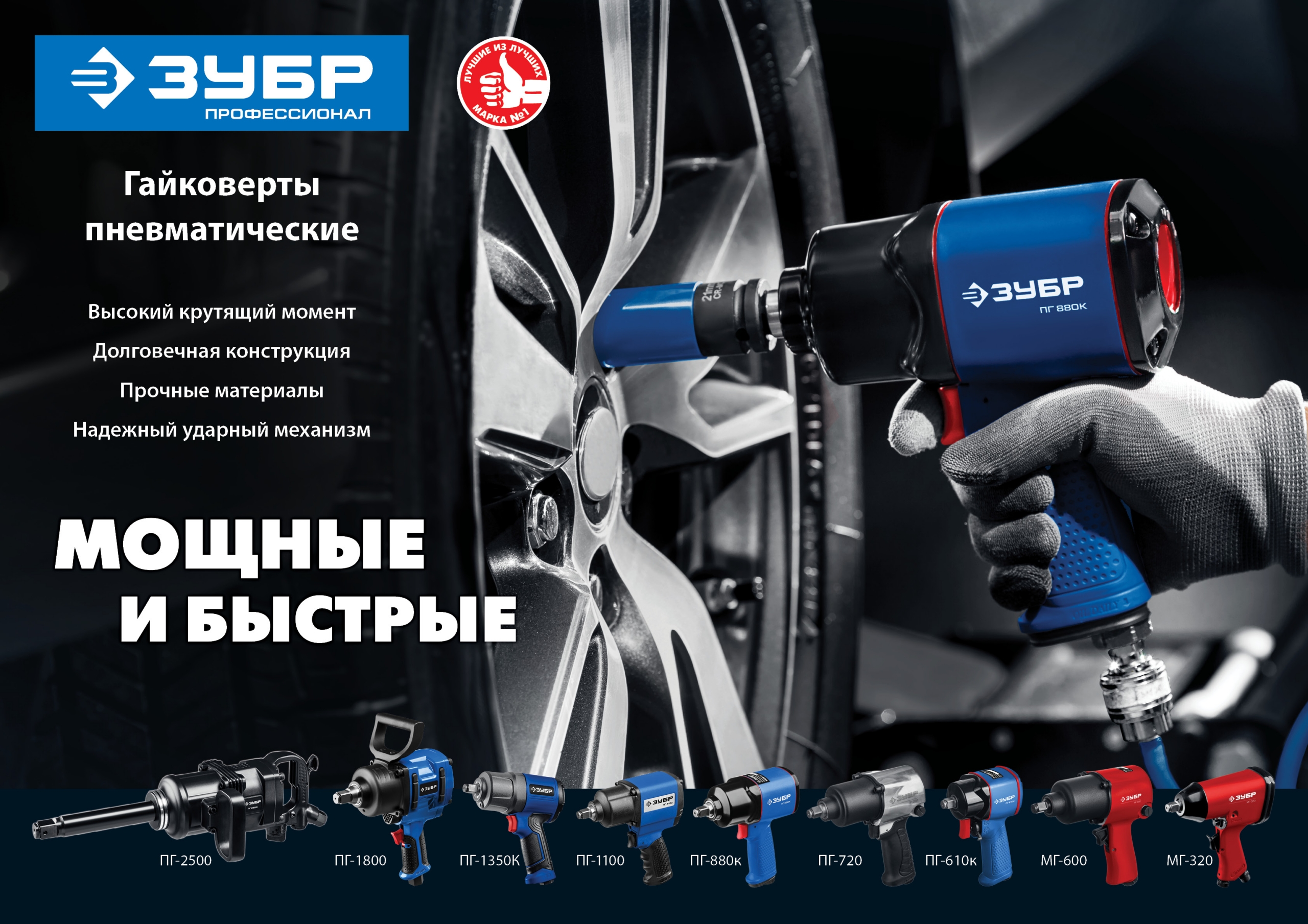 Промоизображение 64235