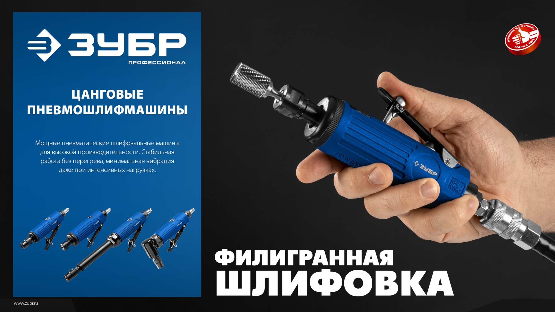 Промоизображение 64337