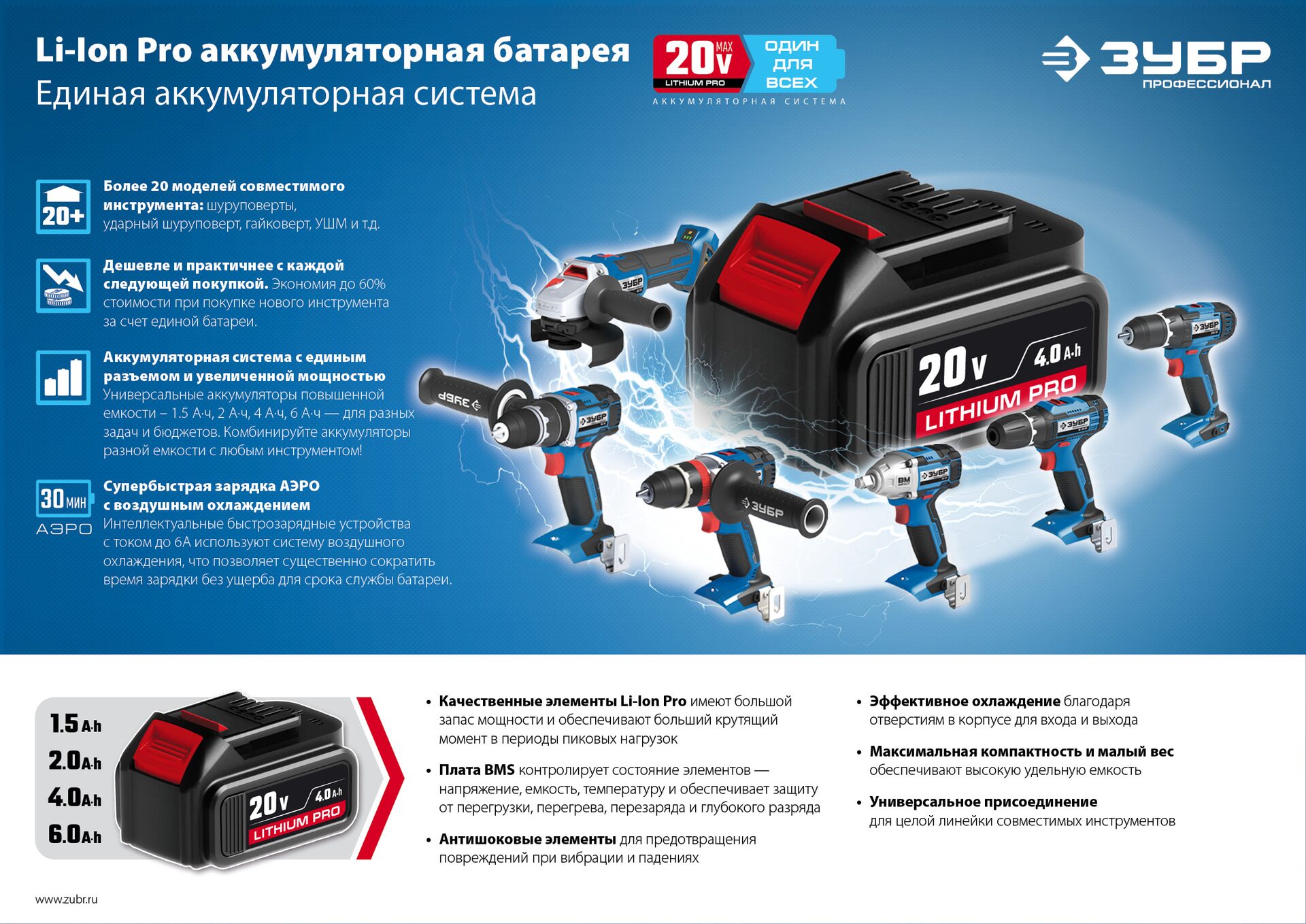 Промоизображение DL-12 A5