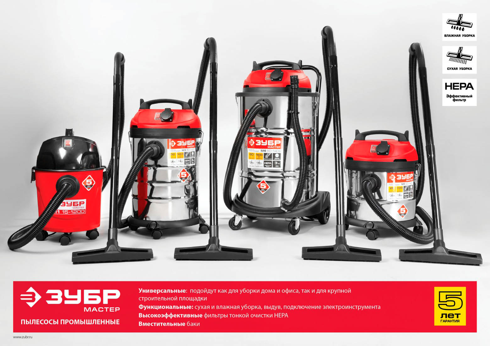 мобильный рбу sumab k-40. Kalmar lmv погрузчик. 4-осная цистерна для сжиженных углеводородных газов, модель 15-1200. 15 от 1200. промышленный пылесос зубр пу-15-1200 м1 м1-15, 1200 вт.